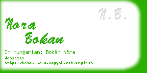 nora bokan business card